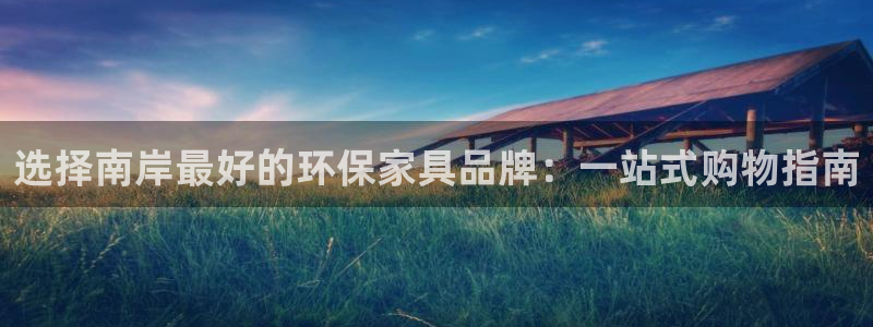 TP钱包dapp无需授权意味着