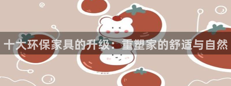 tp钱包kishu