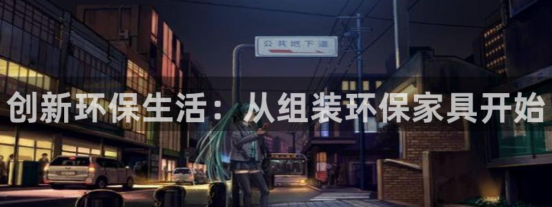 tp钱包dapp骗局
