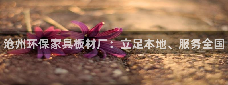 tp钱包eth链
