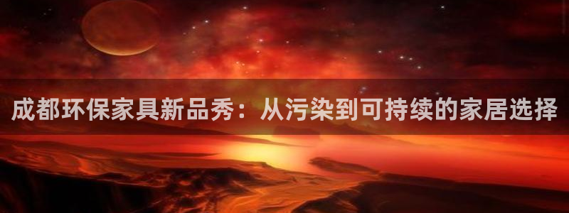 tp钱包bsc链usdt怎么转到交易所