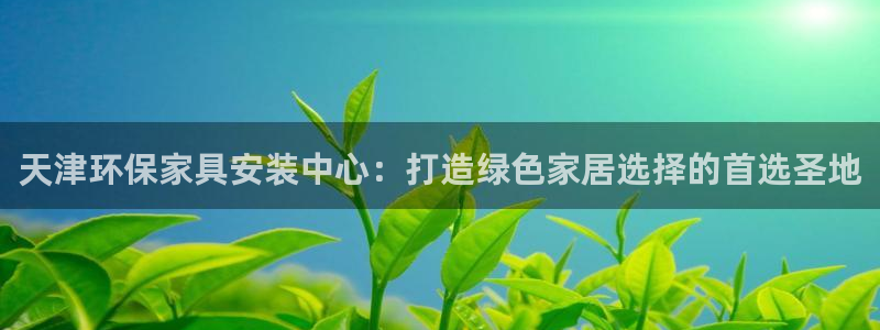 tpm2.0下载