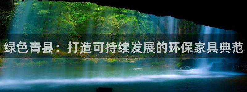 tpl怎么安装